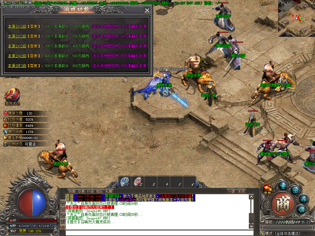 Images48.BMP
