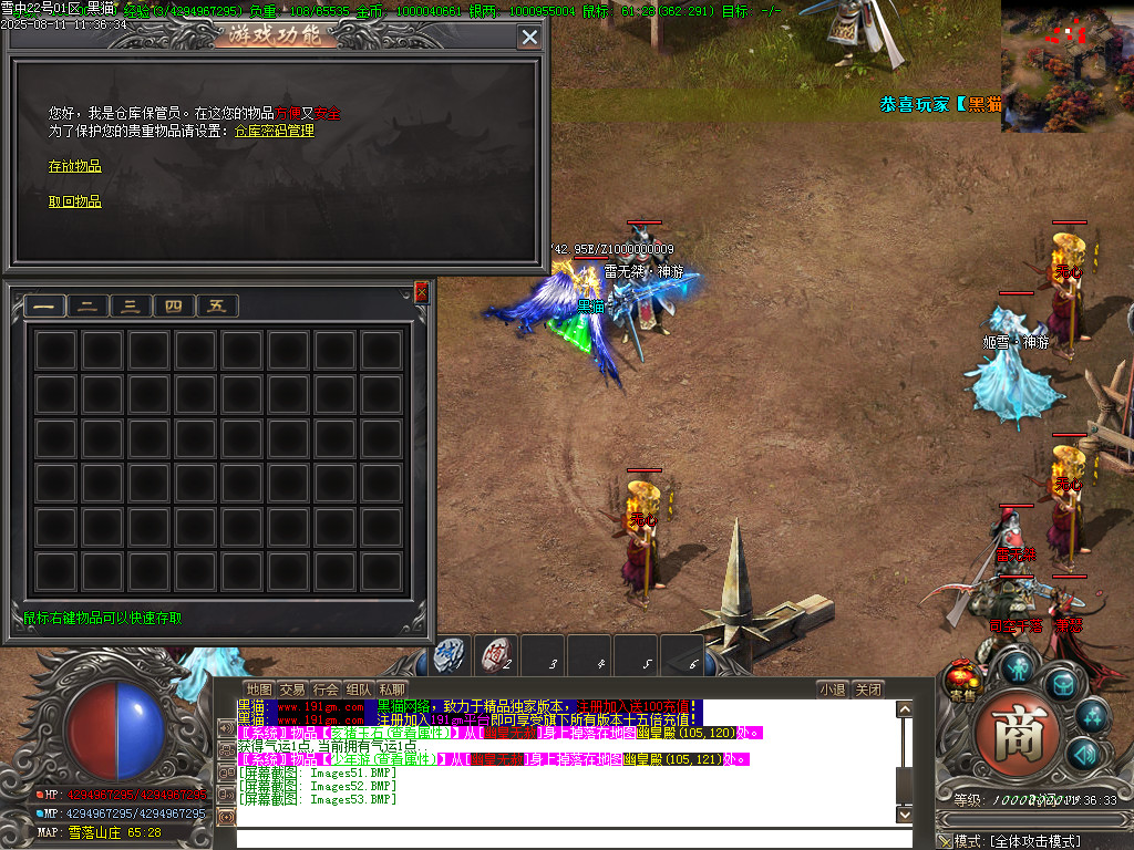Images54.BMP