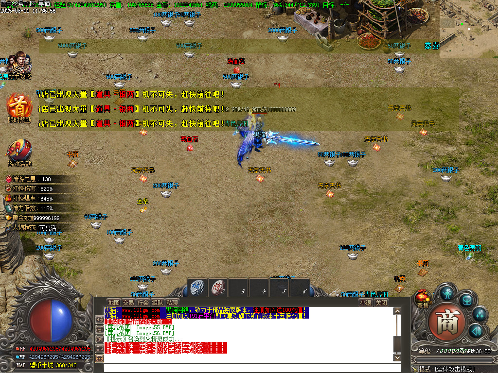 Images57.BMP