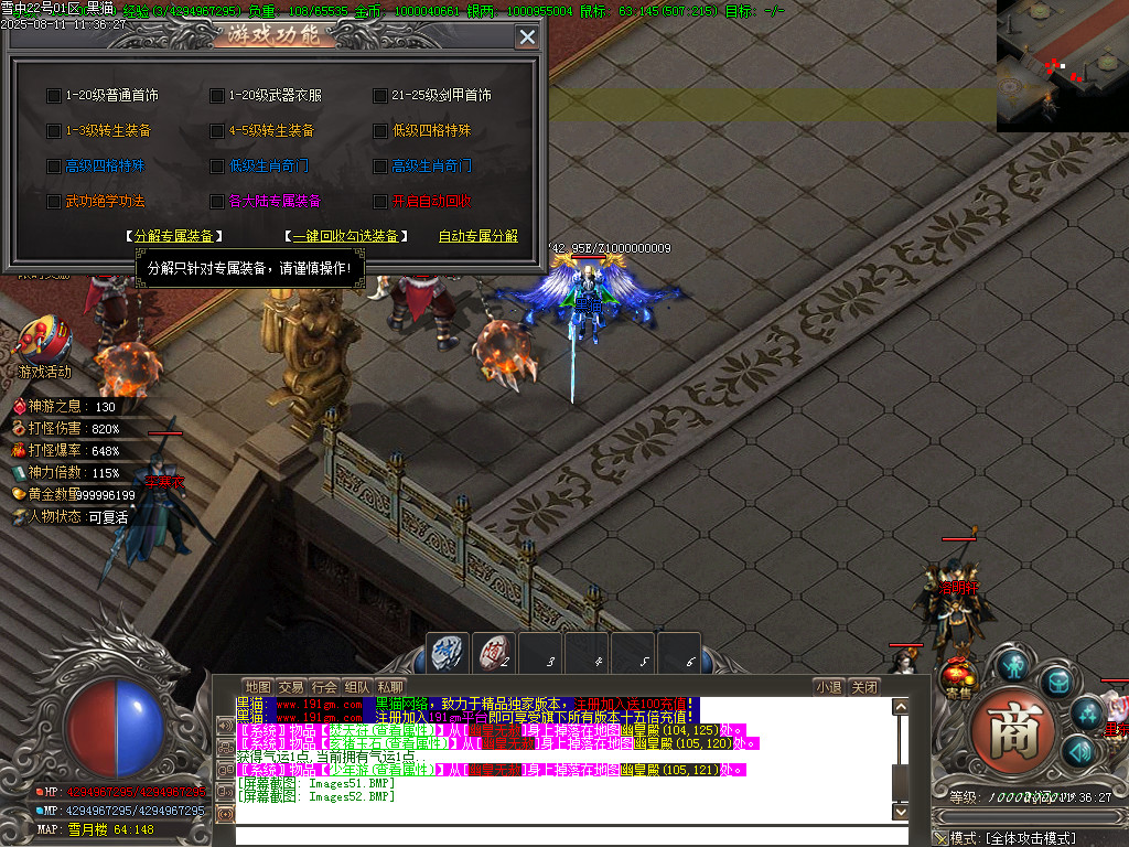 Images53.BMP