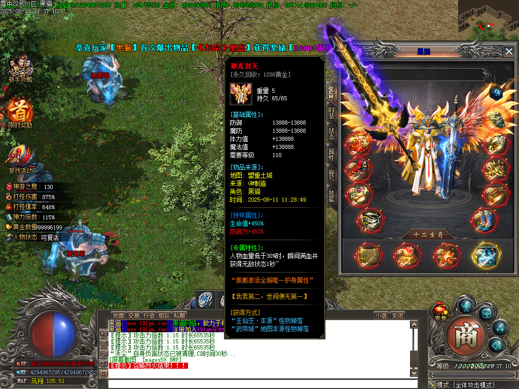 Images59.BMP