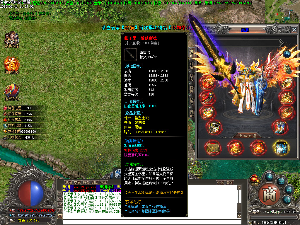 Images58.BMP