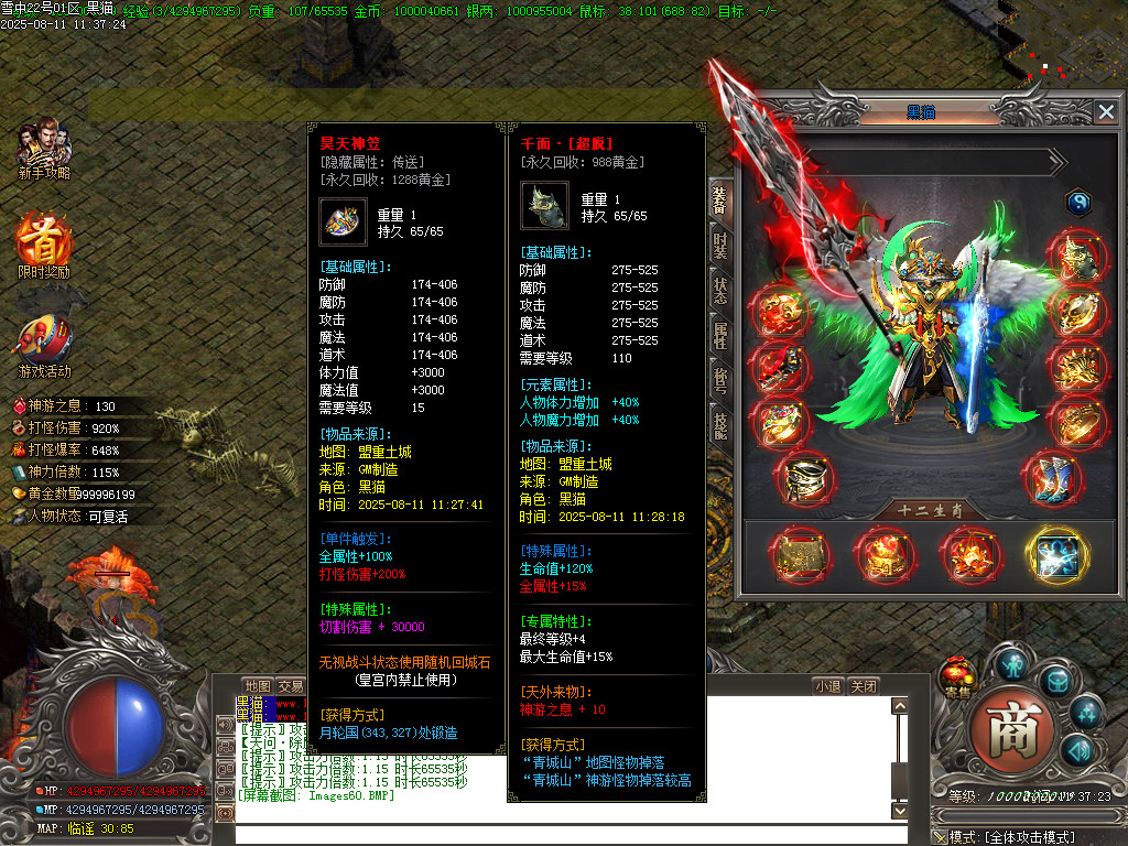 Images61.BMP