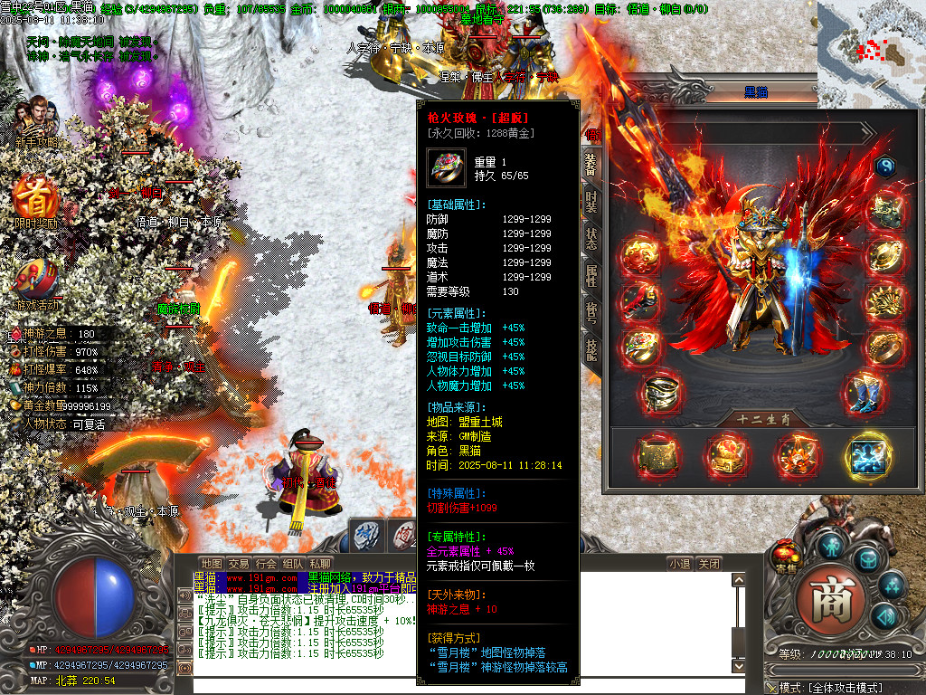 Images70.BMP