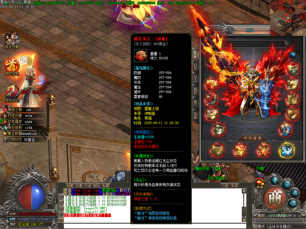 Images72.BMP