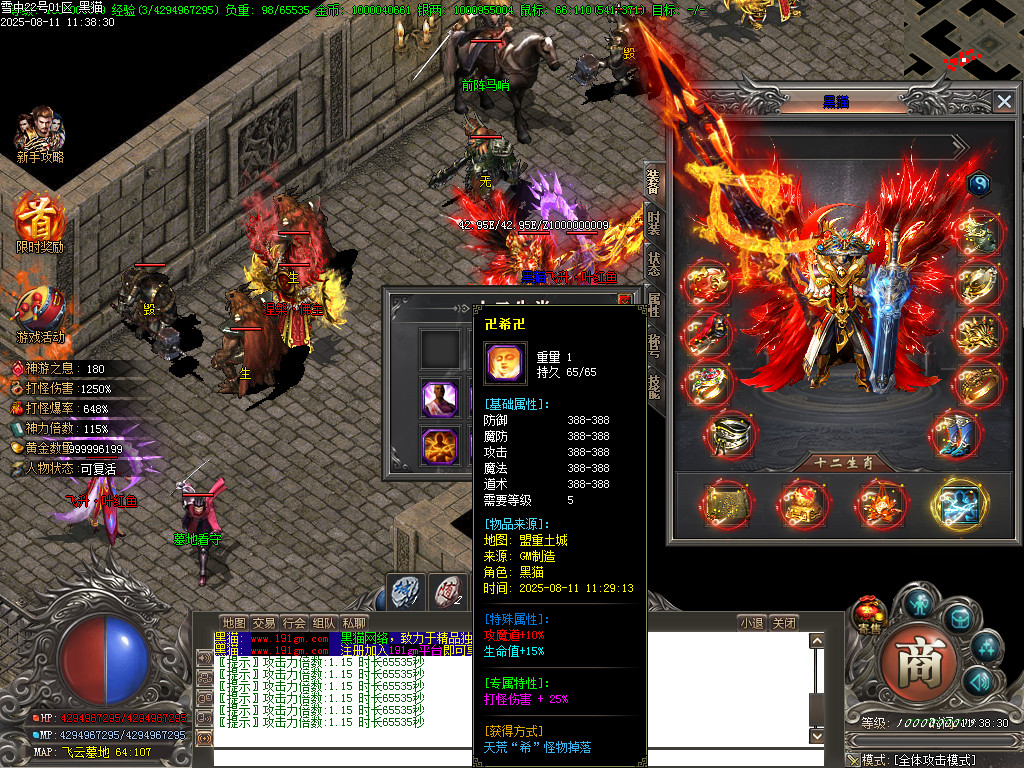 Images73.BMP