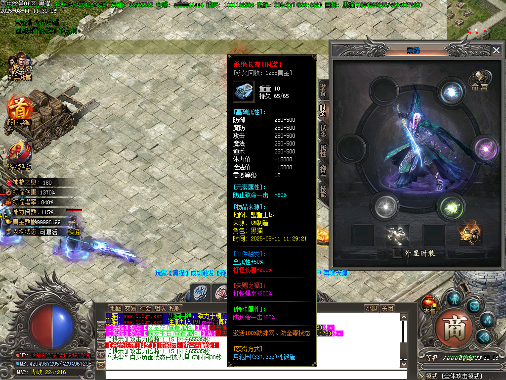 Images78.BMP