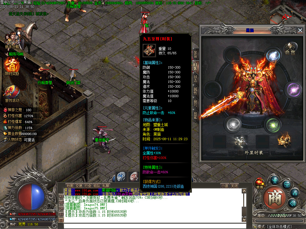 Images76.BMP