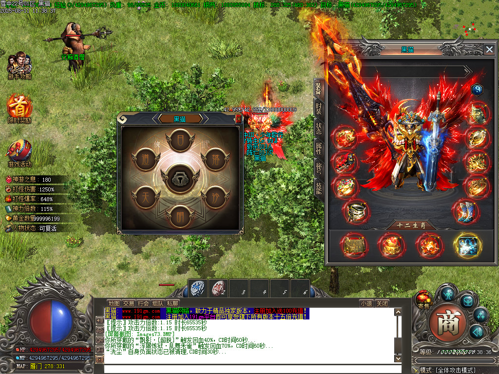Images74.BMP