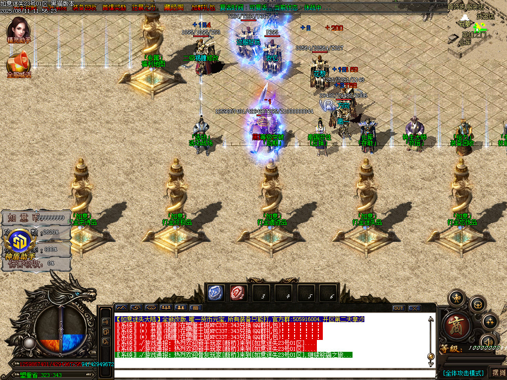 Images06.BMP