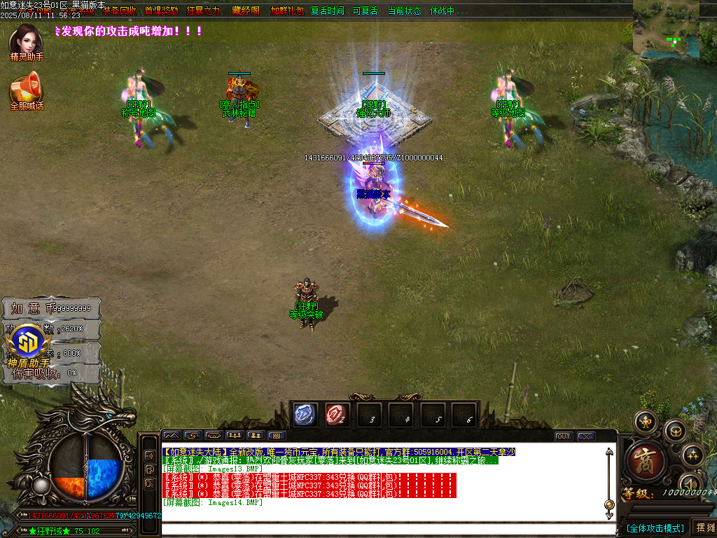 Images15.BMP