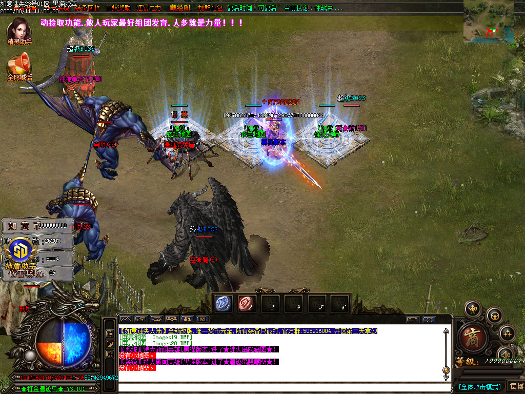 Images21.BMP
