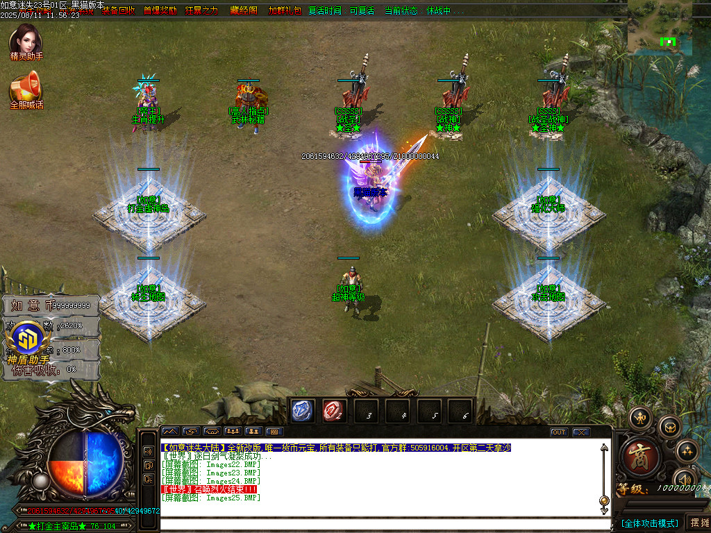 Images26.BMP