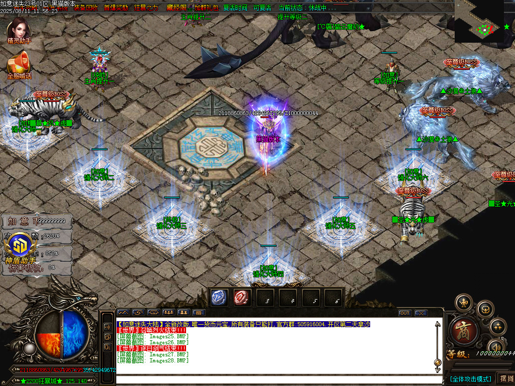 Images29.BMP