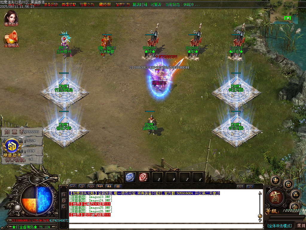 Images27.BMP