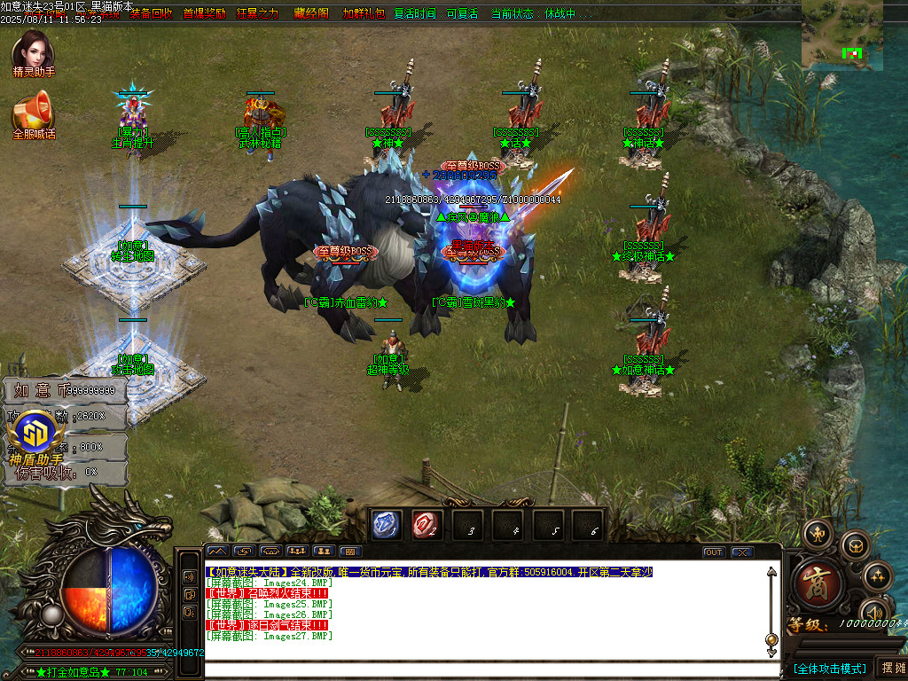 Images28.BMP