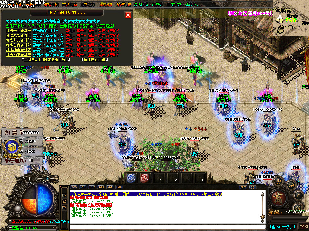 Images48.BMP