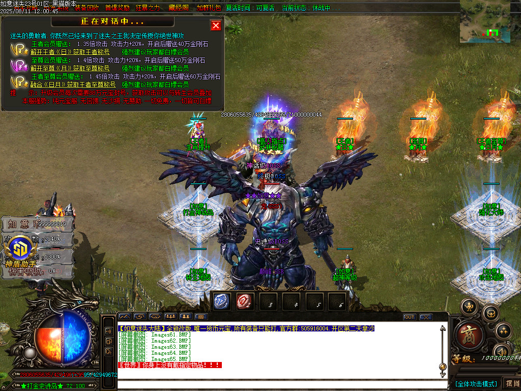 Images66.BMP
