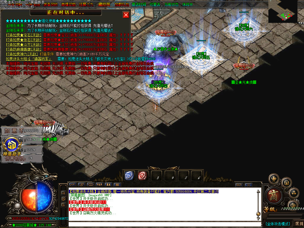 Images69.BMP
