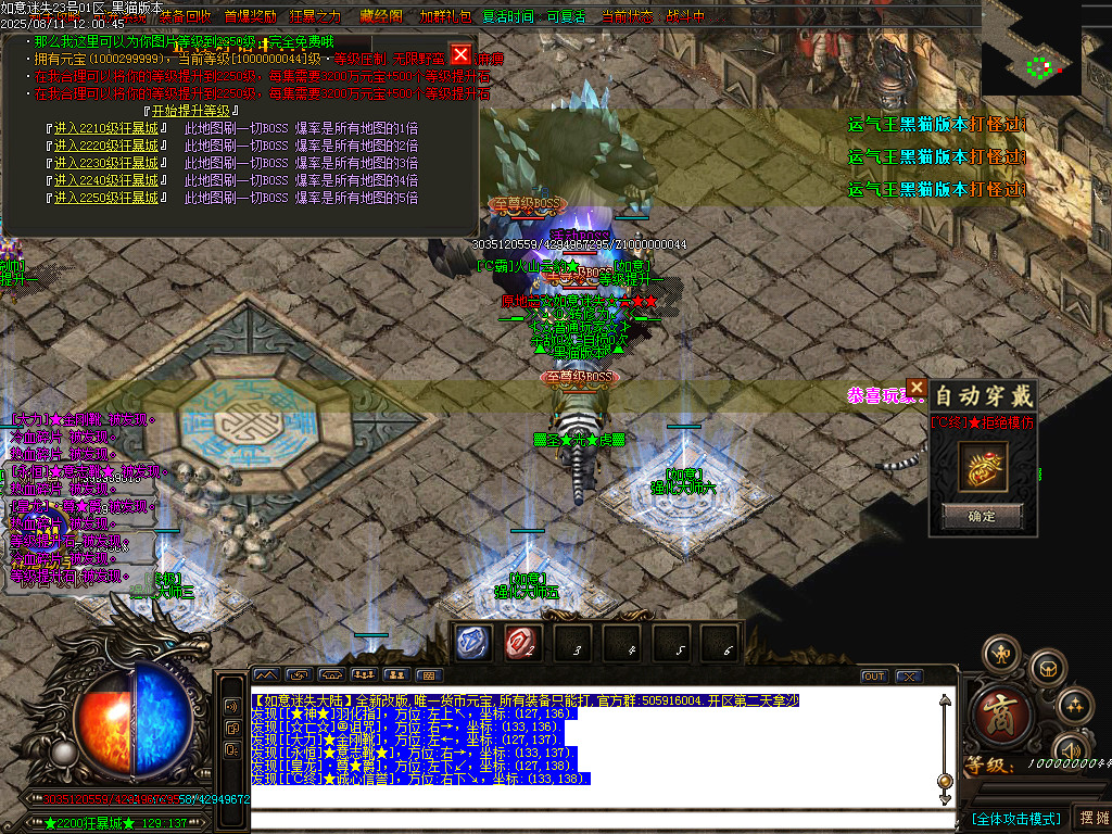 Images71.BMP