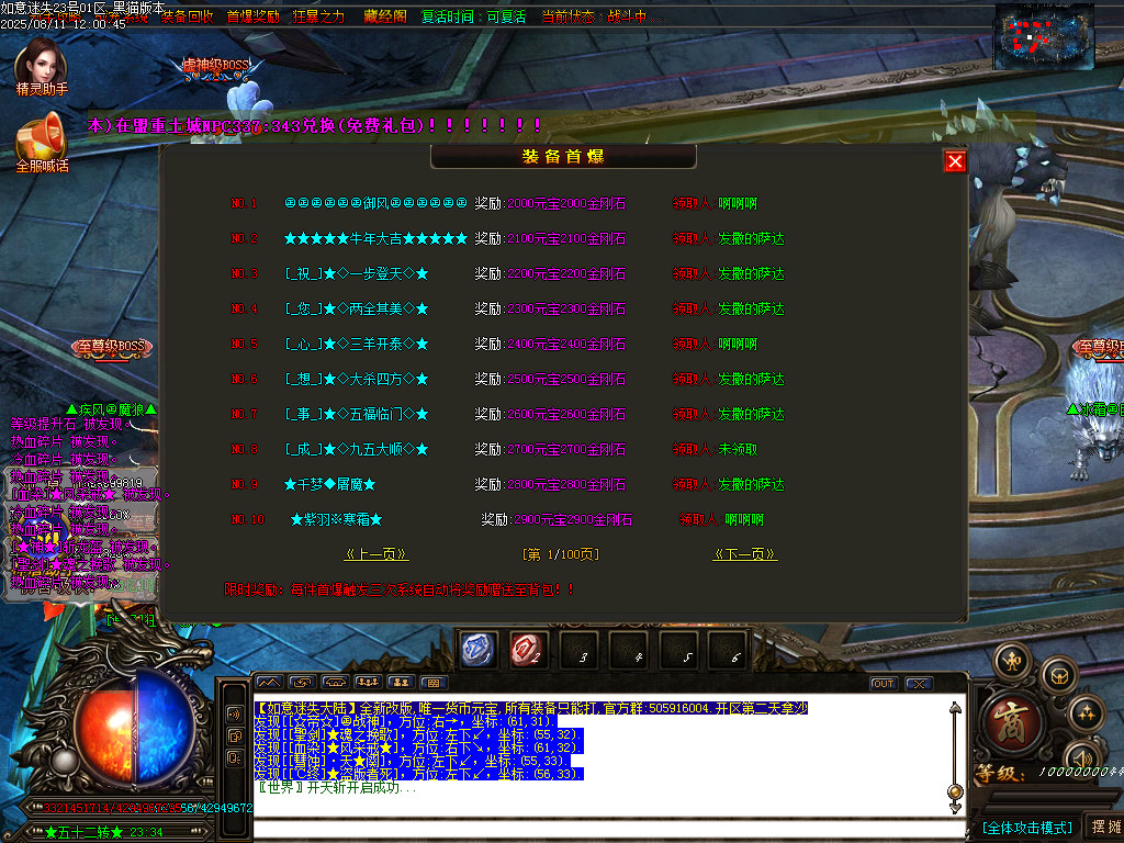 Images75.BMP