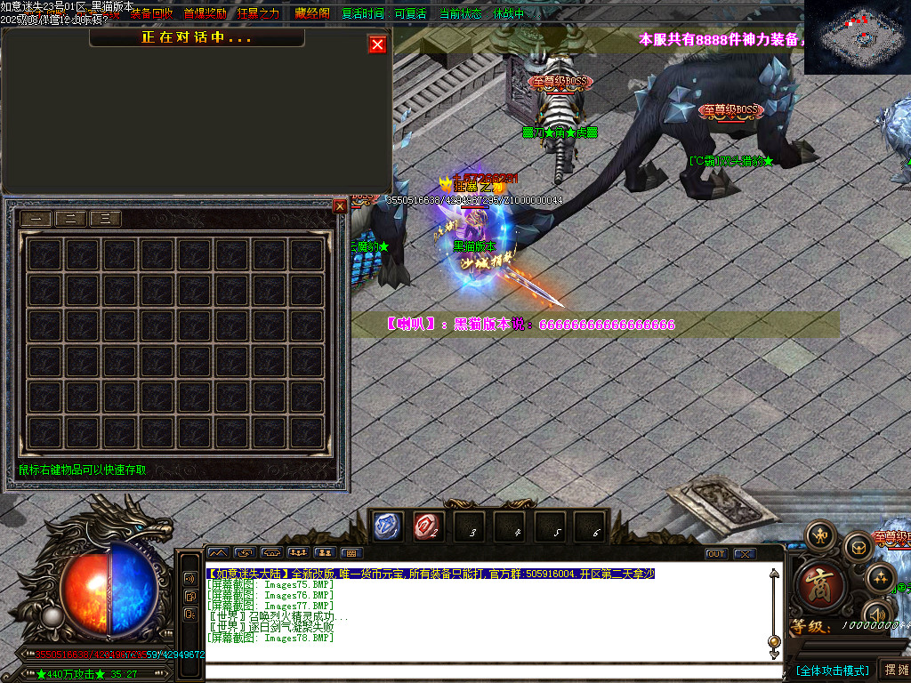 Images79.BMP