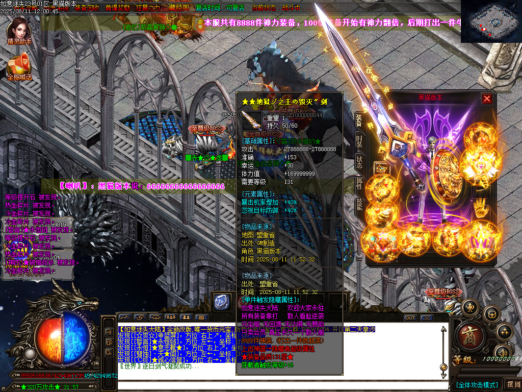 Images80.BMP