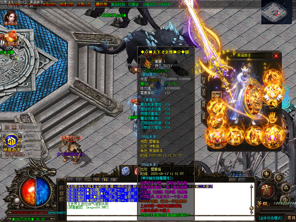 Images85.BMP