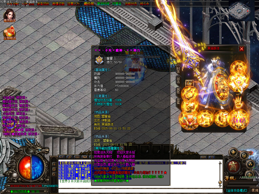 Images86.BMP