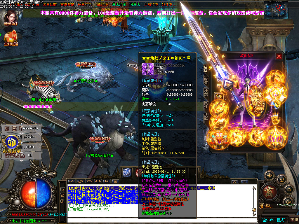 Images81.BMP
