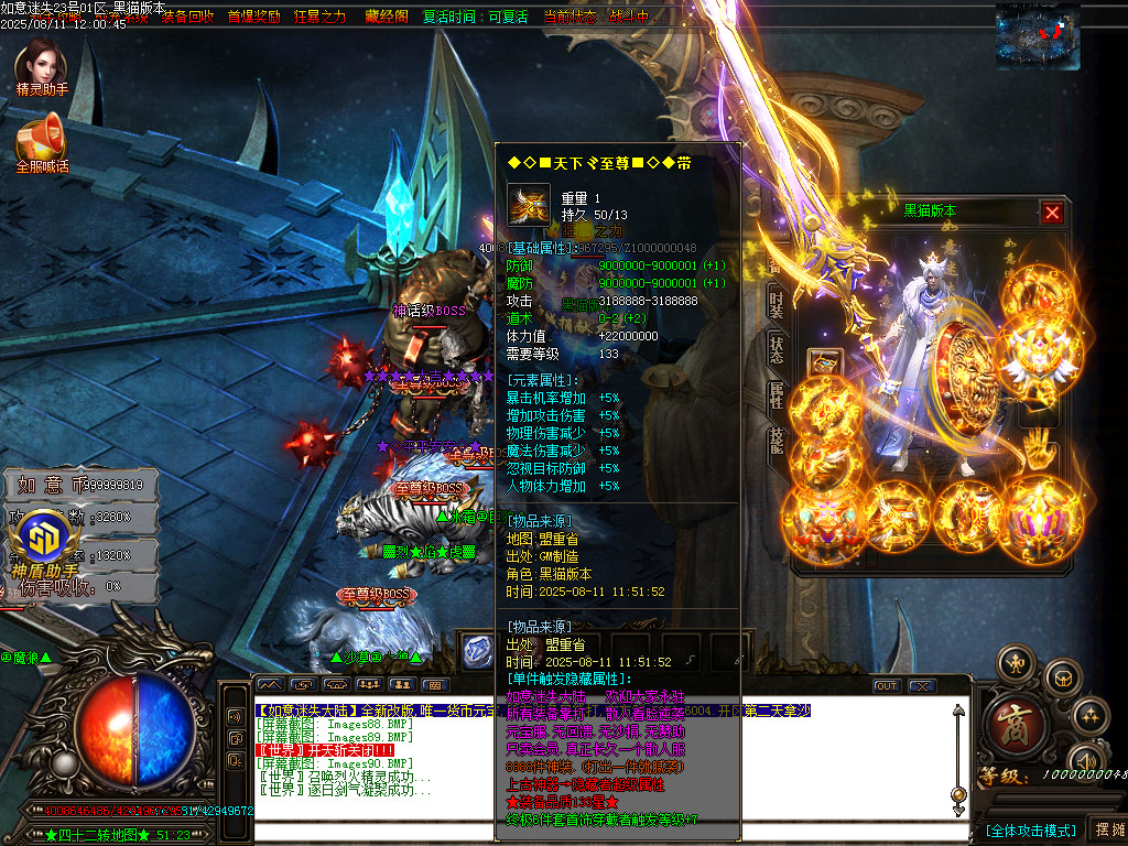 Images91.BMP