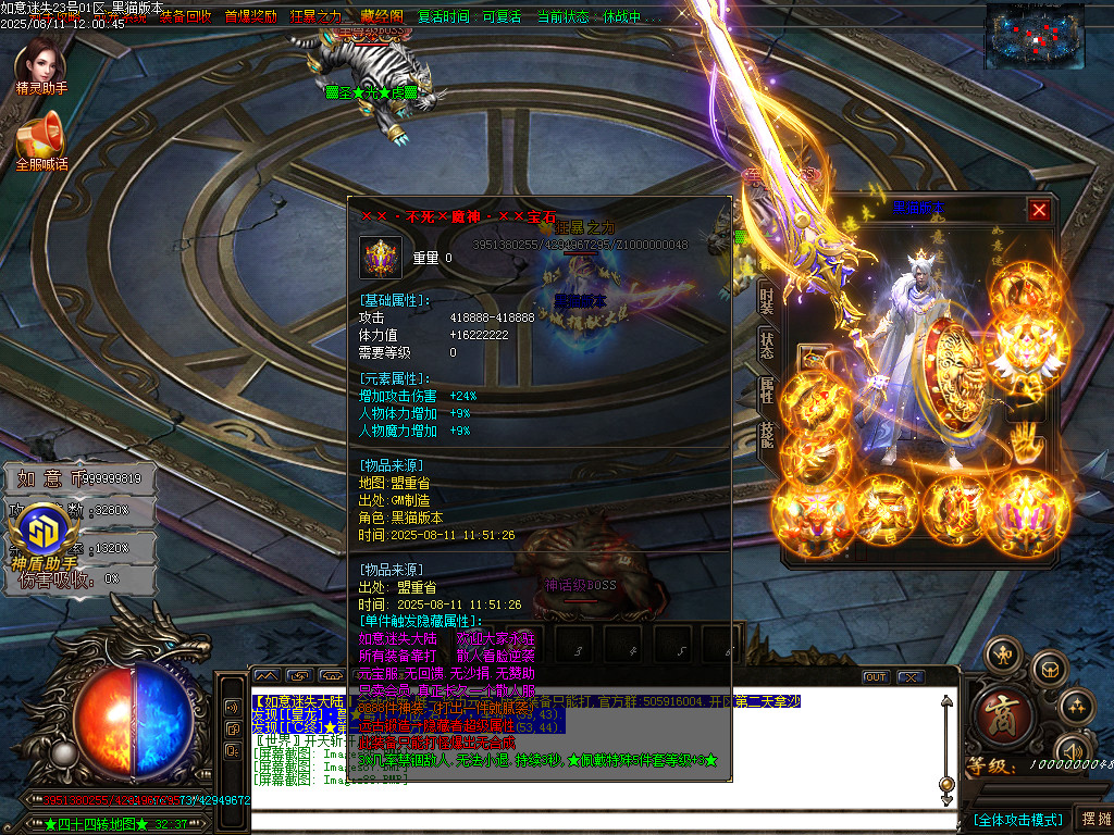 Images89.BMP