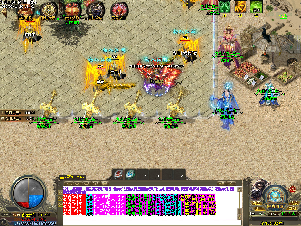 Images03.BMP