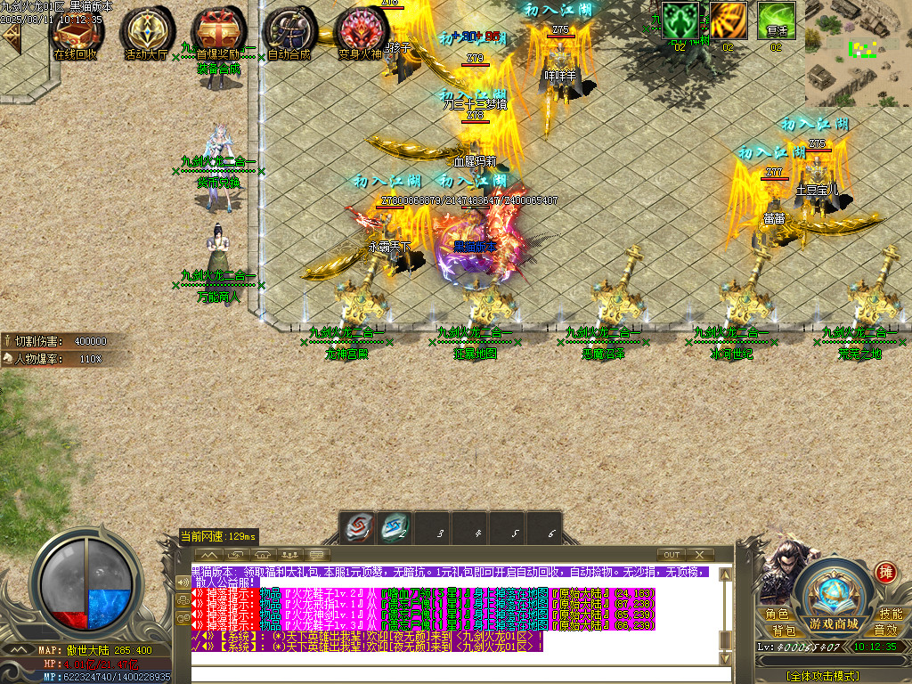 Images04.BMP
