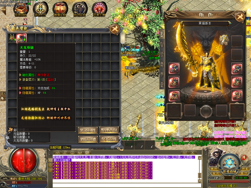 Images02.BMP