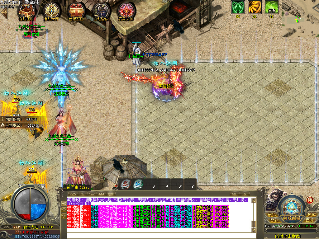 Images09.BMP