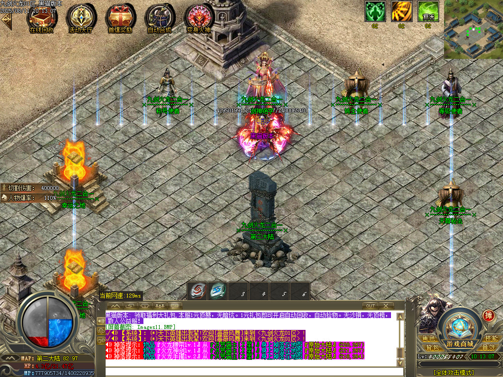 Images12.BMP
