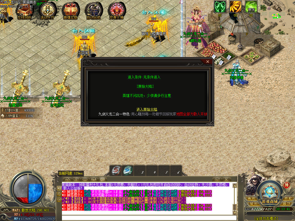 Images15.BMP