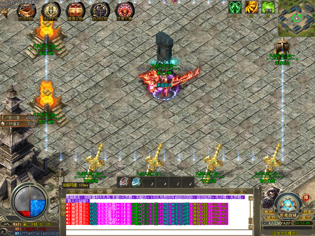 Images11.BMP