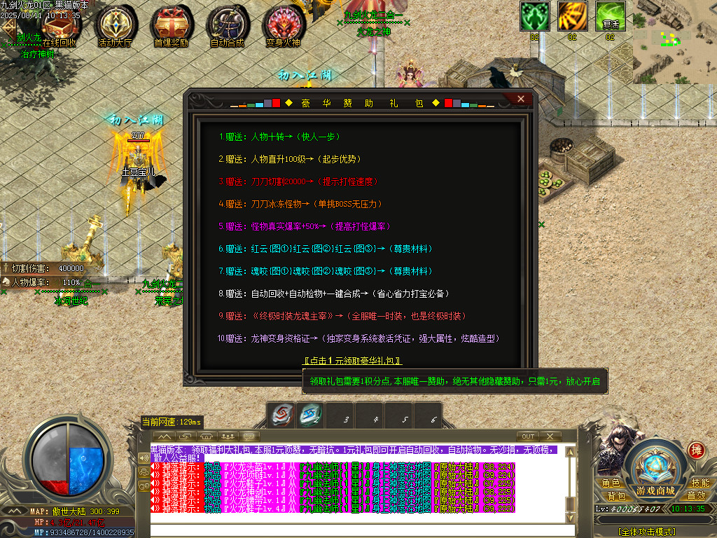 Images14.BMP