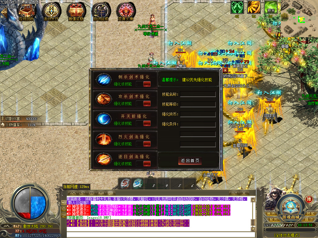 Images19.BMP