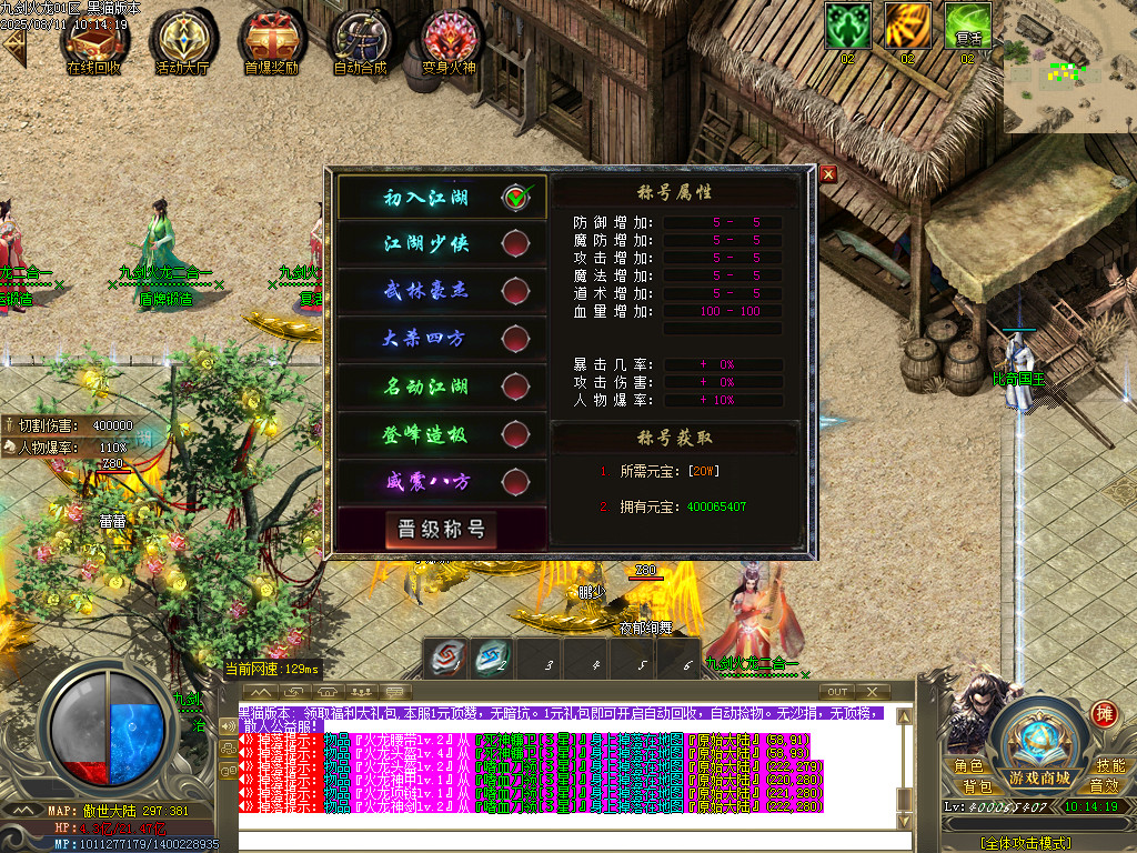Images25.BMP