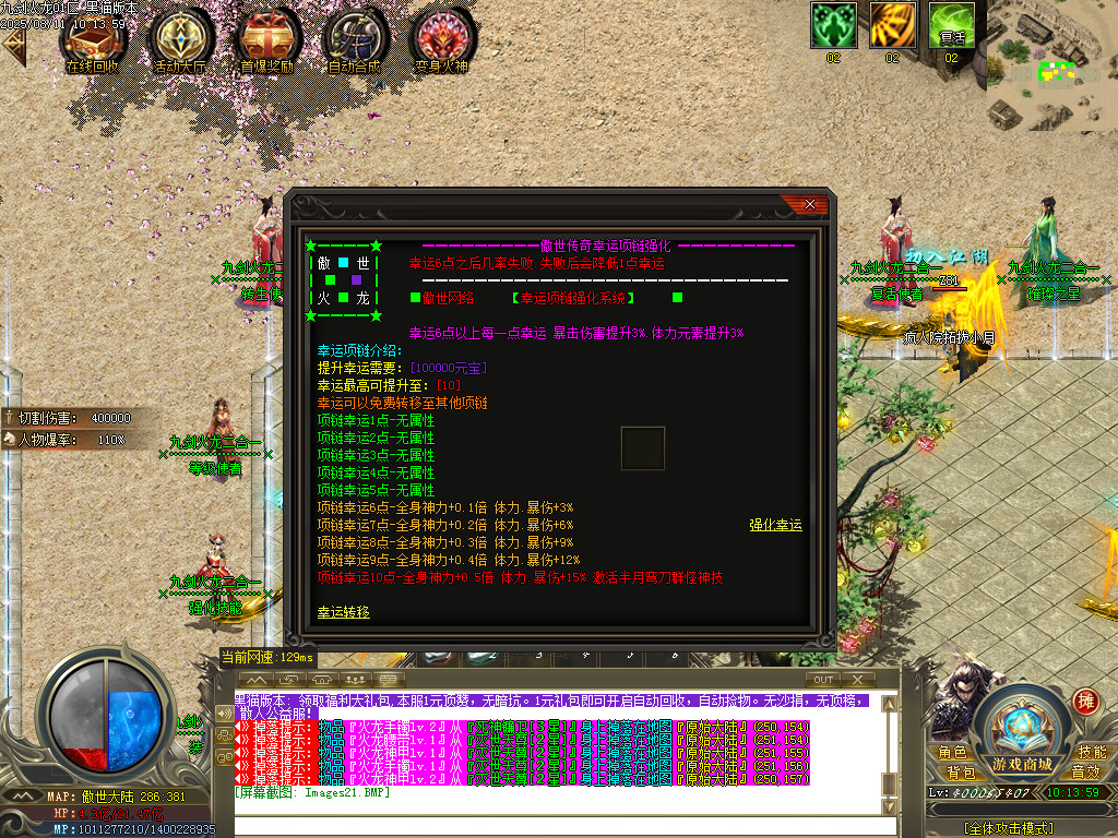 Images22.BMP