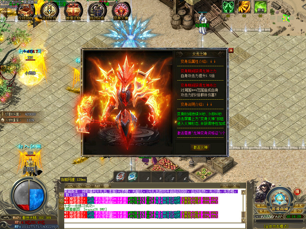Images27.BMP