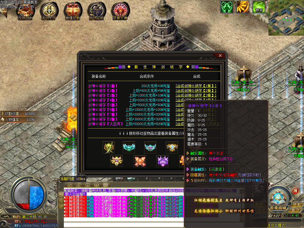 Images30.BMP