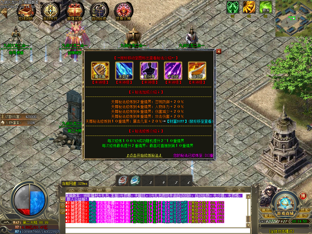 Images31.BMP