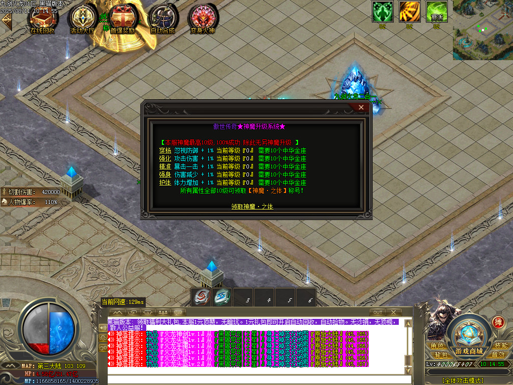 Images32.BMP