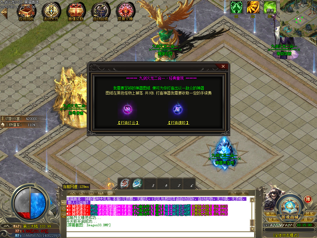 Images34.BMP