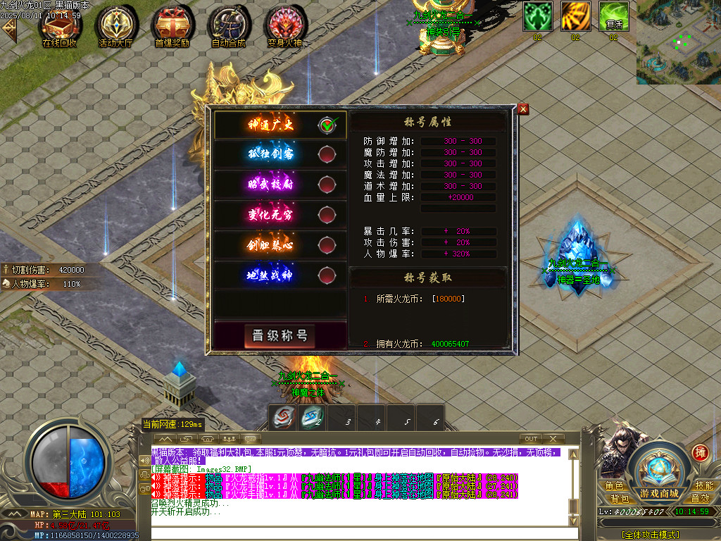 Images33.BMP