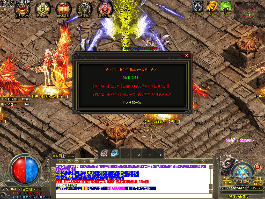 Images37.BMP